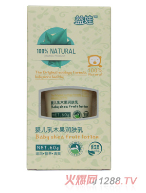 ���ދ냺��ľ����(r��n)�w��60g