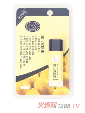 ���΃�7223�냺��(r��n)����4