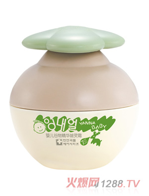 ���΃�ZB23�냺���ﾫ�A���`˪50ml