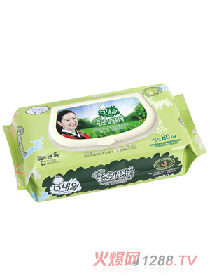 ���΃�ZB50�냺���ﾫ�A�֡������۲���������(���w)80Ƭ