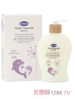 ������냺�؝�ϴ�l(f��)��ԡ��300ml