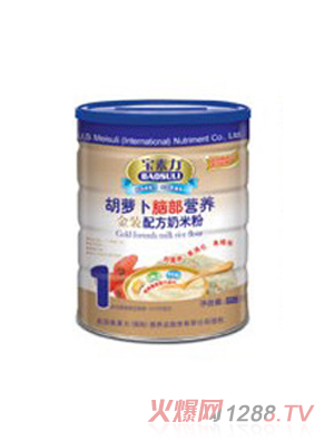 ���������b�냺���}���X���I(y��ng)�B(y��ng)���׷�1�ι�