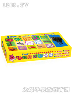 �ÌW��0-3�q�옷�J֪����ϵ��