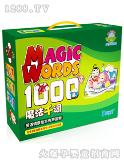 �ÌW��ħ�����~���x��