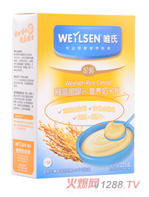 Ψ�Ͻ��b�ϹϺ��}�����׷�