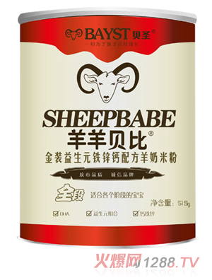 ؐʥ����ؐ�������׷۽��bϵ��