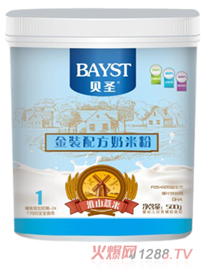 ؐʥ��ɽ���׽��b�䷽���׷�1��