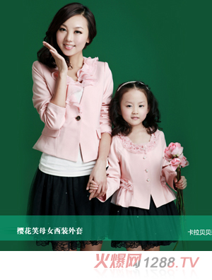 ����ؐؐ�ѻ�ЦĸŮ���b����3