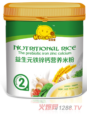 ���뱤����Ԫ�}�F�\�I(y��ng)�B(y��ng)�׷�2��