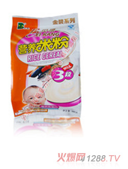 ؐ��III�ΠI(y��ng)�B(y��ng)�ߵ��נI(y��ng)�B(y��ng)�׷�