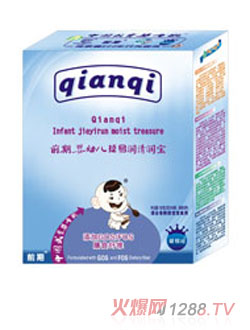 ǰ�ڋ��׃����ם�(r��n)���匚