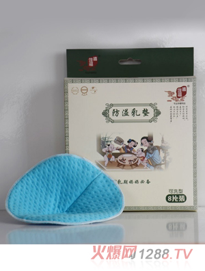 ϲ�Ѹ���ˮϴ��ë������|