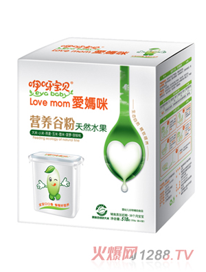 ��ѽ��ؐ��N��Ȼˮ���I(y��ng)�B(y��ng)�ȷ�