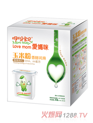 ��ѽ��ؐ�㴼��(r��n)��DHA���������䷽���׷�