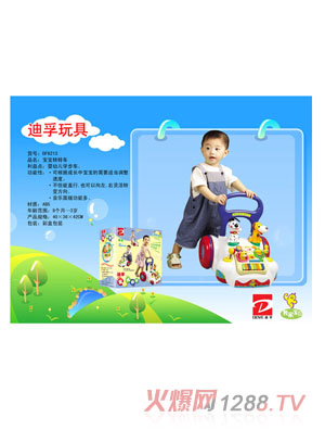 ��ʢ����ϵ��֮�����D(zhu��n)�D(zhu��n)܇