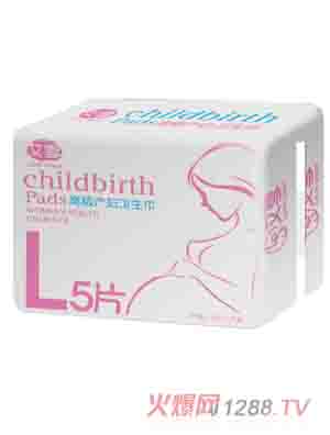 ��ѩ�߼�(j��)�a(ch��n)�D�l(w��i)����L5