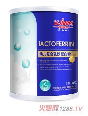 �ʳ�����60g�׃���(f��)�����F���׷�