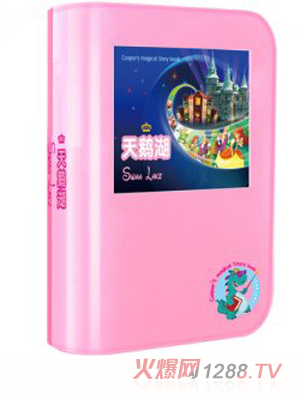 Ӱؐħ�������Z��