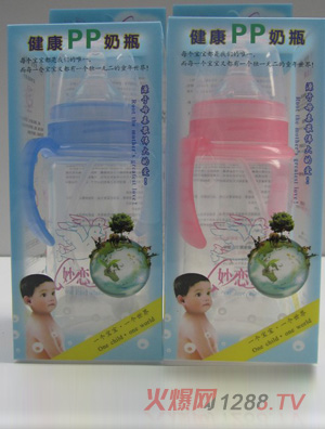 ��ٍu����PP��ƿ300ml��ɫ�{ɫ