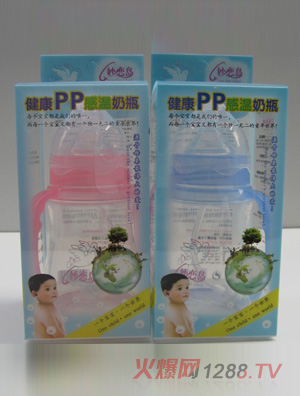 ��ٍu���ڸМ���ƿ250ml�{ɫ��ɫ