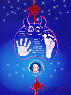 �H�H��ʹˮ������ӡ(2005)