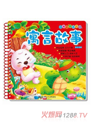 �(y��ng)�⌚ؐԢ�Թ��D��(sh��)