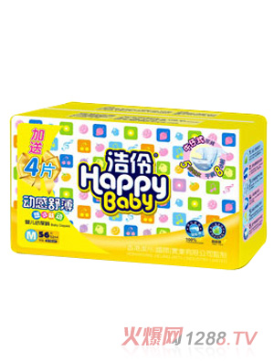 ����Ӹ��污����ѝM56