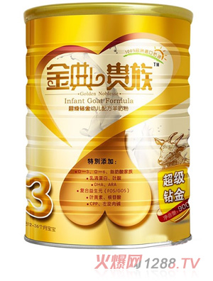 ����F�峬�����@�׃��䷽���̷�3��