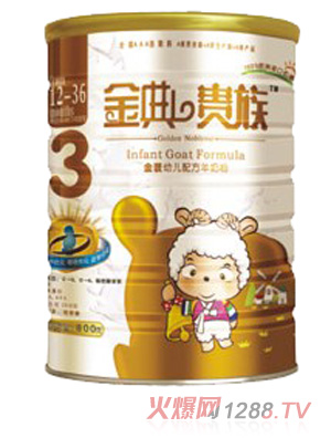 ����F����b�׃��䷽���̷�3��800g