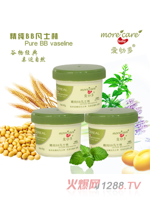 ��(��i)�׶��냺������ʿ��