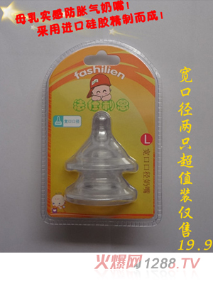 �����������ڏ�ĸ�錍������