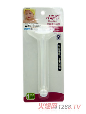 Сϣ�з�Û�⌒����ƿ����