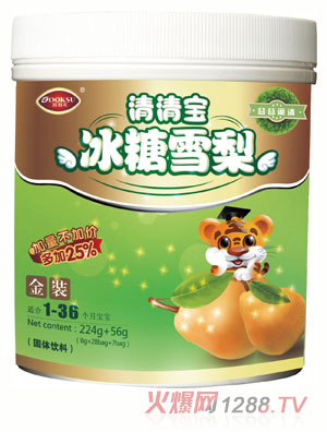 �ȹ��K����ѩ�����匚