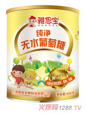 ��˼�������o(w��)ˮ������