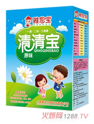 ��˼�����匚ԭζ���b