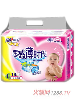 ��б��r(sh��)����������ƬL18