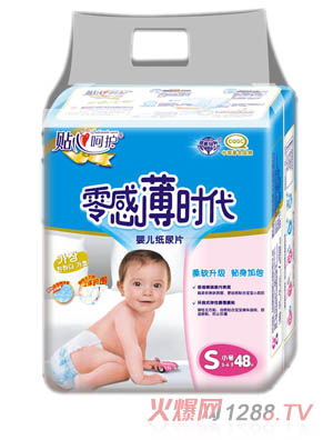 ��б��r(sh��)����������ƬS48