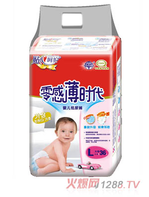 ��б��r(sh��)����������ѝL36