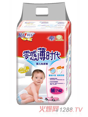 ��б��r(sh��)����������ѝM(m��n)42