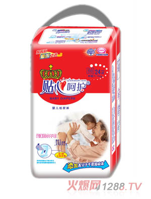 �N�ĺ��o�냺����ѝM24