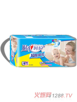 �N�ĺ��o�냺����ѝL36