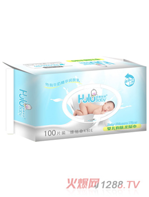 �􇣌�ؐ�냺���w����100Ƭ