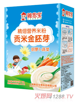 ��˼�����}���߲�ؕ�׽���ѿ�I�B(y��ng)�׷ۺ��b