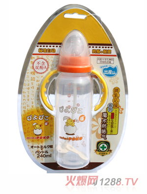 POKO��PP��(bi��o)��(zh��n)�Ԅ��հ���ƿ240ml