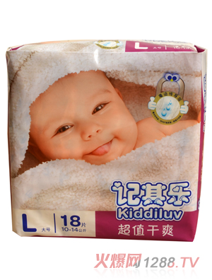 ӛ�䘷��ֵ��ˬ�냺����ѝL18Ƭ