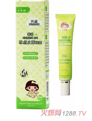 ��������c(di��n)ֹ�W��¶