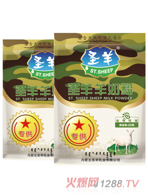 ʥ�����̷�