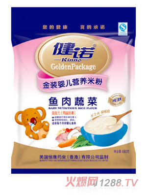 ���Z�~���߲ˋ냺�I(y��ng)�B(y��ng)�׷�