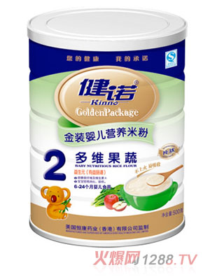 ���Z��S���ߋ냺�I(y��ng)�B(y��ng)�׷�2�� �b