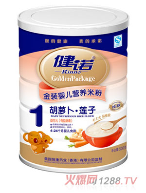 ���Z���}��ɏ��?j��)냺�I(y��ng)�B(y��ng)�׷�1�� �b